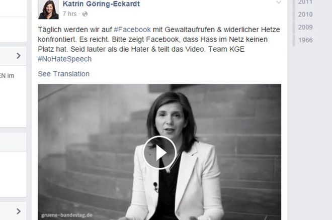Migrant crisis: Germans chide Facebook over race hate