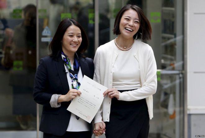 Japan same-sex couples recognised in two Tokyo districts