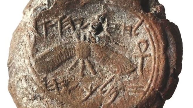 Impression of biblical king`s seal found in Jerusalem