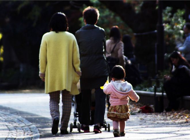 Japan court upholds law on married couples` surnames