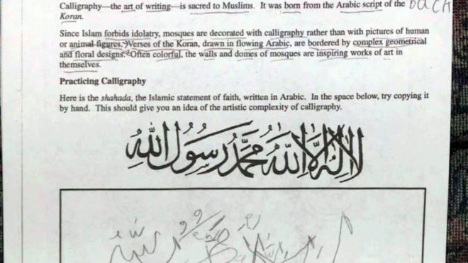 Virginia schools shut in Islam calligraphy row