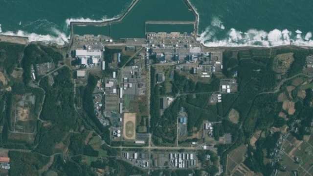 Fukushima disaster: 'WW2 bomb' found at Japan nuclear site