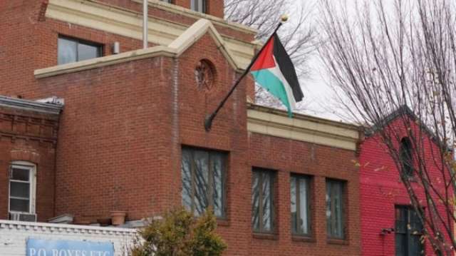 Palestinians 'could freeze US ties' over Washington office closure