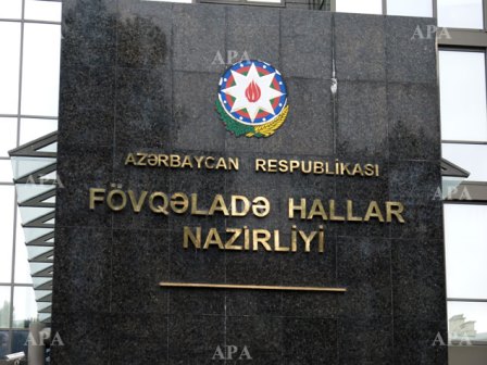 FHN-dən əhaliyə Novruz xəbərdarlığı 