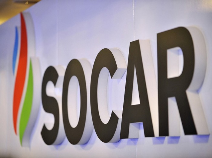 SOCAR-ın İsveçrədəki ofisi bağlandı 