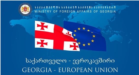 La Commission européenne ouvre la voie à la Géorgie le régime sans visas avec l`UE