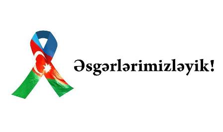 Əsgərlərimizləyik – Hər kəs OXUSUN! Əsgərlərimizləyik – Hər kəs OXUSUN!