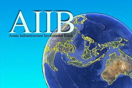 Azerbaijan to attend international forum of AIIB