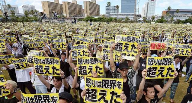 Protestas contra las bases estadounidenses en el aniversario de la batalla de Okinawa 