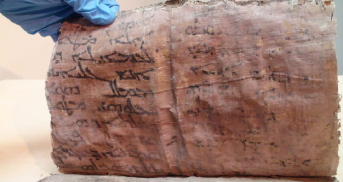 Kappadokien: Bibelausgabe aus dem 11. Jahrhundert vor Schmugglern gerettet