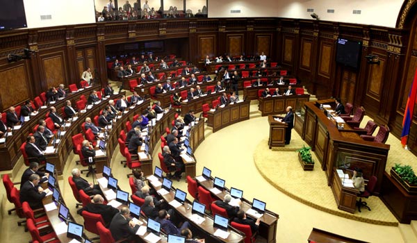 Armenian parliament ratifies agreement on joining EAU