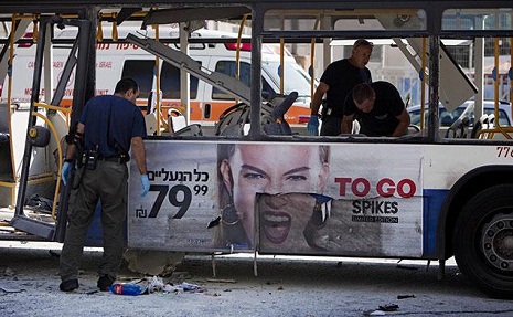 İsraildə sərnişin avtobusu partladıldı