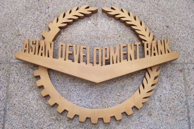  ADB to attract investors to TAPI project