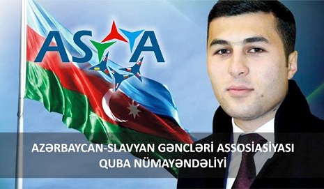 ASGA-nın Quba nümayəndəliyi yaradıldı