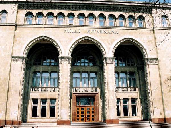 Director of Azerbaijan National Library elected vice-president of Eurasian Library Assembly