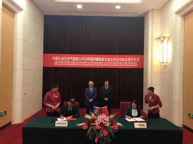 Azerbaijan, China ink MoU on SOCAR GPC project