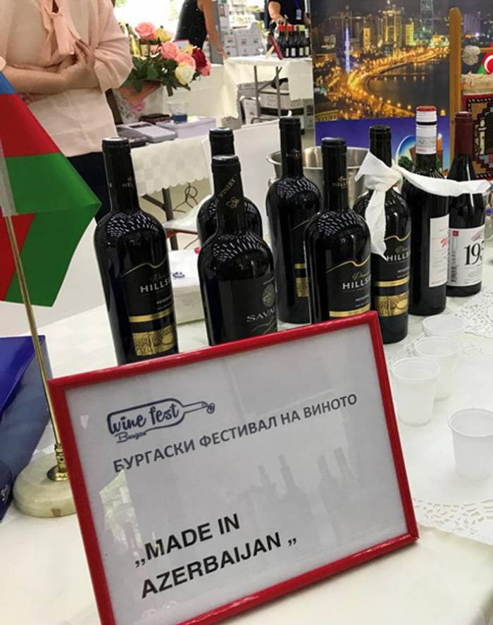 "Made in Azerbaijan" brendi Bolqarıstanda