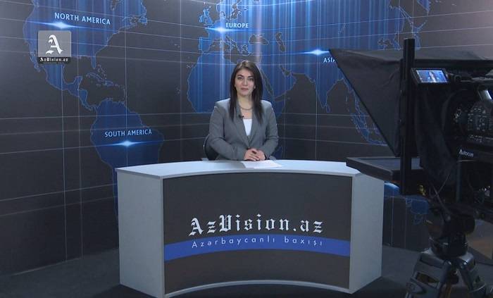 La prochaine édition de nouvelles en vidéo d'AzVision English