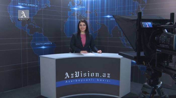 La prochaine édition de nouvelles en vidéo d'AzVision English