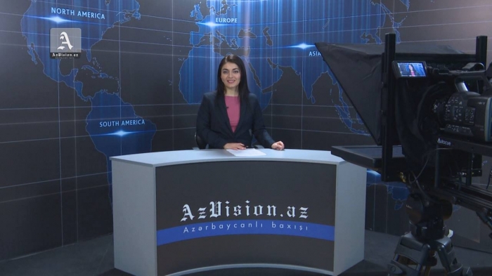 AzVision English releases new edition of video news - VIDEO
