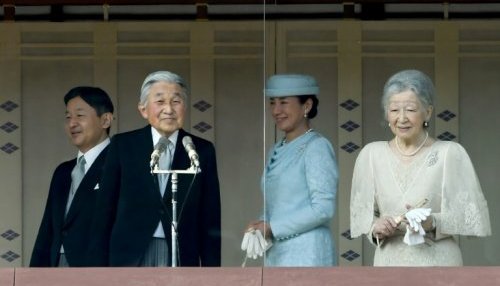 Japon: l`empereur Akihito fête ses 83 ans
