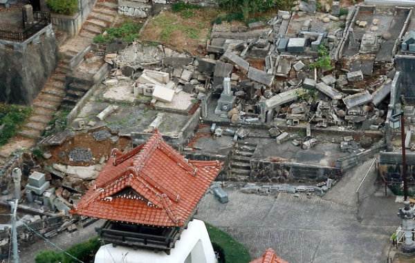 Le Japon frappé par un séisme de magnitude 6,2