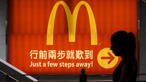 McDonald`s cède 80% de ses opérations en Chine