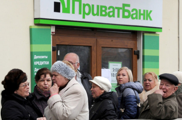 Ukraine: Nationalisation de la première banque du pays