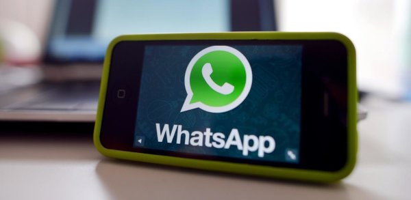 Le partage de localisation s`invite sur WhatsApp