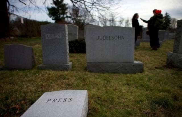 Etats-Unis: 3e cimetière juif vandalisé en deux semaines