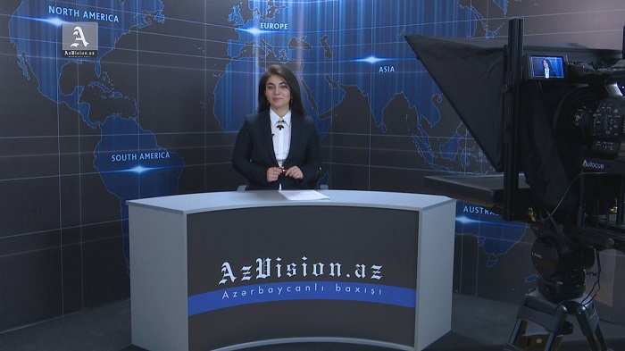 AzVision News: İngiliscə günün əsas xəbərləri (11 yanvar) - VİDEO