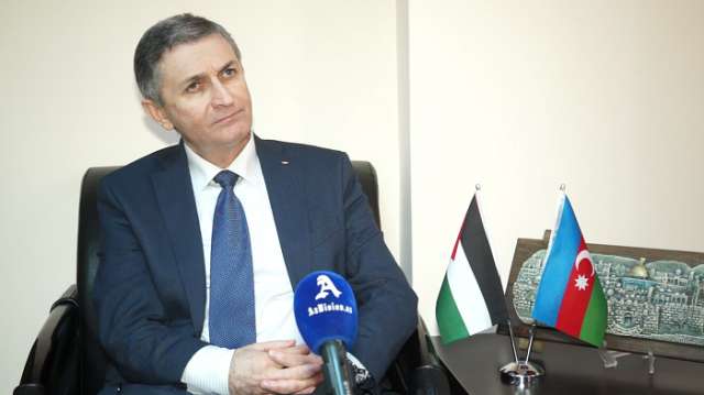 "ان العلاقات الآذربيجانية الفلسطينية في الوقت الحاضر جيد جدا"-:السفير الفلسطيني لدى أذربيجان(مقابلة+
فيديو)
