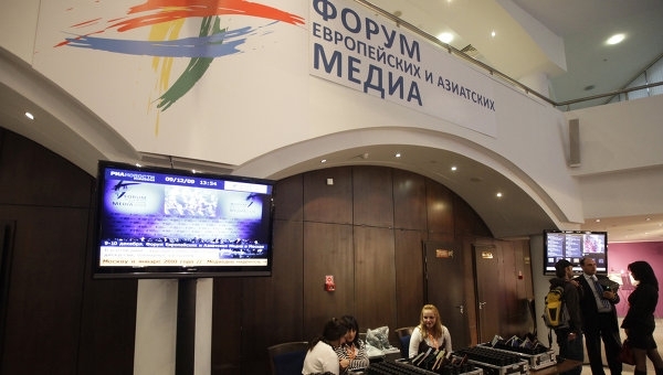 Forum of European and Asia Media kicks off in Moscow