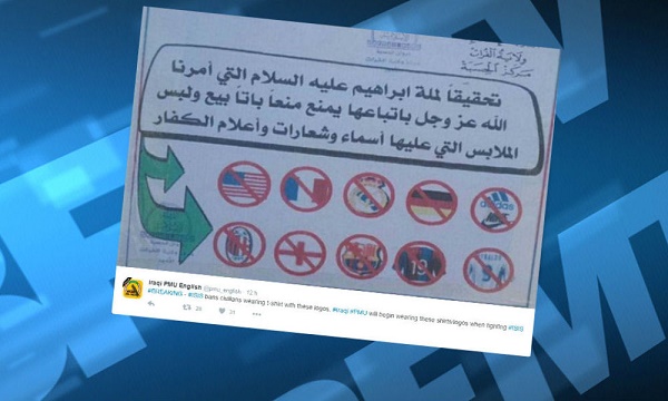 Daesh interdit le port de maillots de football