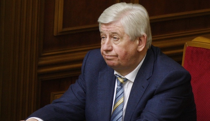Ukrainian Prosecutor General resigns