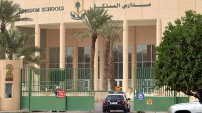 Arabie Saoudite: 2 morts dans une école