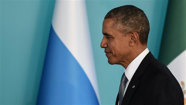 Obama est arrivé au Vietnam