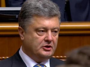 Poroshenko: NATO states may bilaterally supply Ukraine with precision guidance weapons