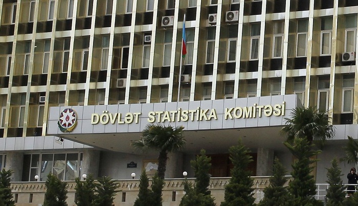 State Statistical Committee Main Computing Centre abolished