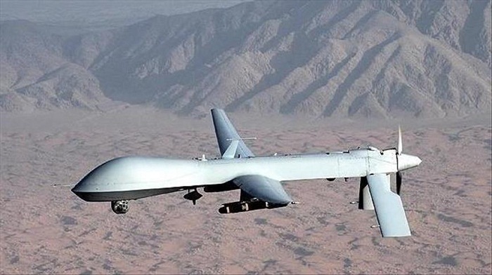 U.S. drone program documents leaked online