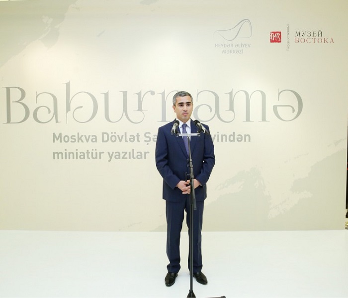 Miniaturen “Baburnama“ werden im Heydar Aliyev Center ausgestellt