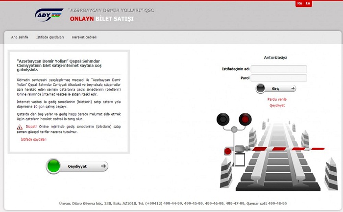 Aserbaidschanische Eisenbahn übergibt neues Online-Vertriebssystem von Bahntickets zur Nutzung