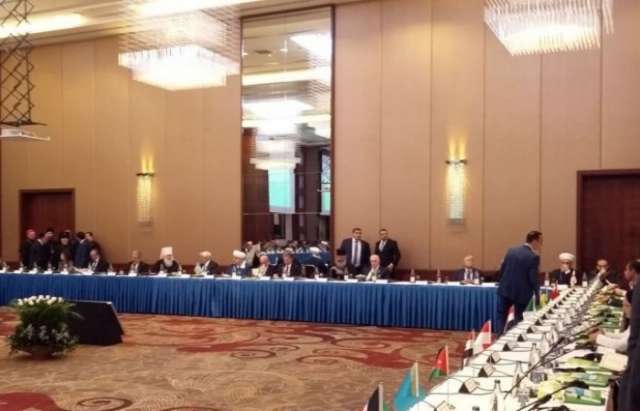 Baku hosts int’l conference on “Islamic solidarity – The Call of The Time”