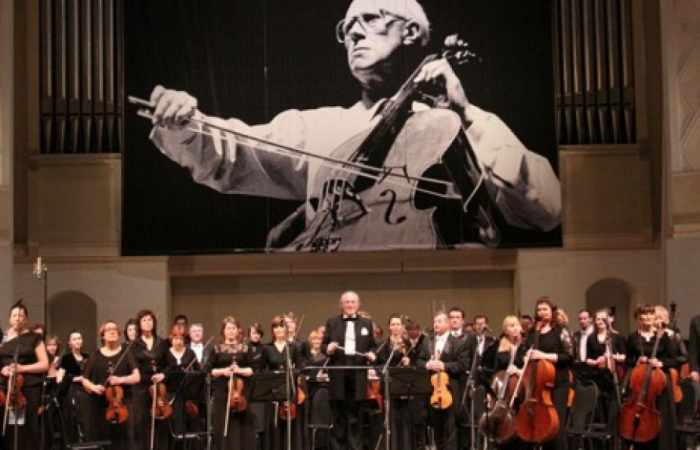 Baku to host 9th International Mstislav Rostropovich Festival
