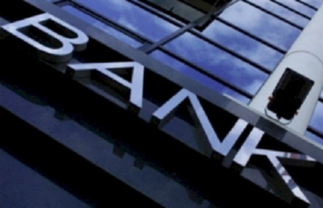 İran Azərbaycanla birgə bank yaradacaq
