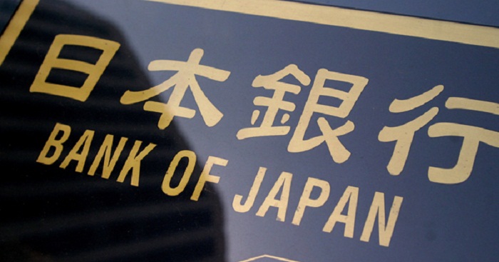 La Banque du Japon ne change pas sa politique monétaire