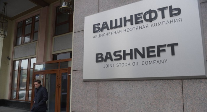 Comité de Investigación: La venta de acciones de Bashneft se realizó legalmente 