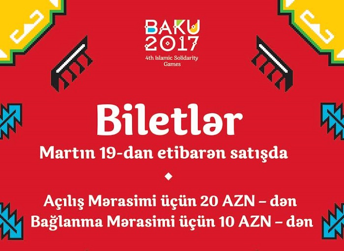 Baku 2017 Islamic Solidarity Games announces ticket sales date 