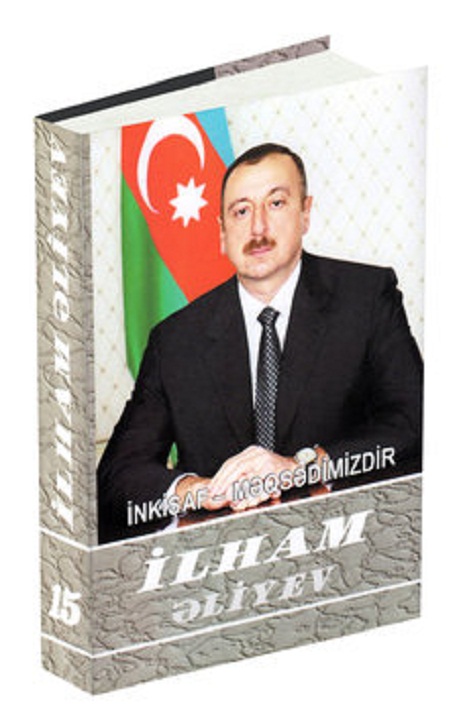 İlham Əliyev. `İnkişaf - məqsədimizdir`