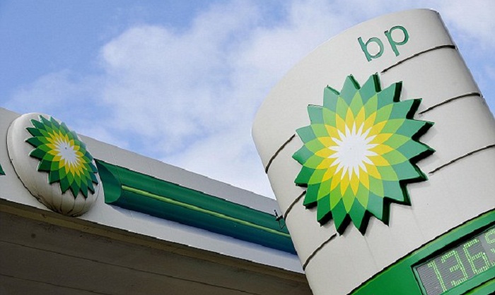 BP to allocate $150M to modernize Baku-Supsa oil pipeline